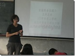 clip_image002