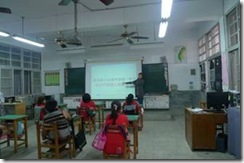 clip_image004