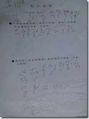 clip_image004