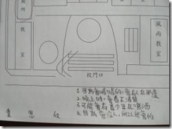 clip_image002