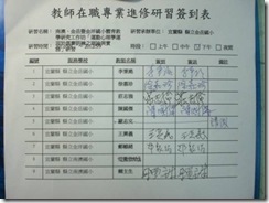 clip_image002