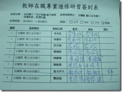 clip_image001