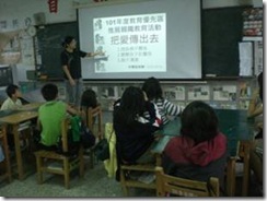 clip_image002