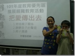 clip_image008