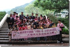 clip_image004