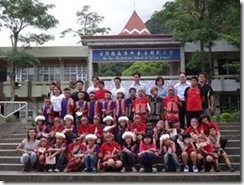 clip_image008