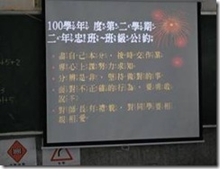 clip_image002