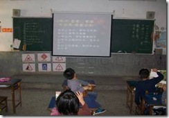 clip_image007