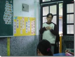 clip_image002