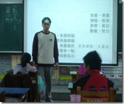 clip_image006