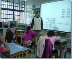 clip_image008