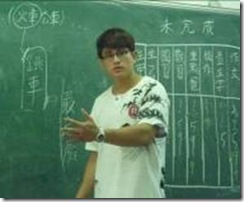 clip_image008