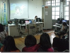 clip_image006