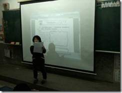 clip_image002