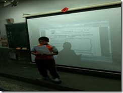 clip_image004