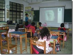 clip_image004