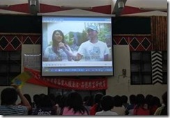 clip_image002
