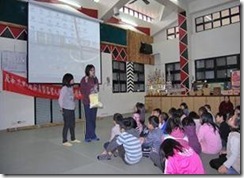 clip_image003