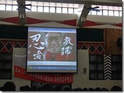 clip_image002