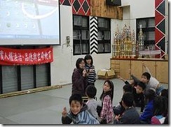 clip_image007