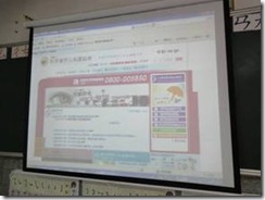 clip_image002