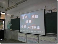 clip_image006