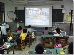 clip_image008