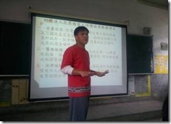 clip_image002