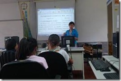 clip_image004