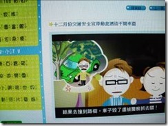 clip_image004