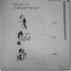 clip_image008