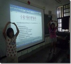 clip_image006