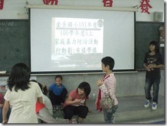 clip_image003