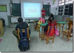 clip_image002