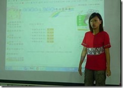 clip_image004