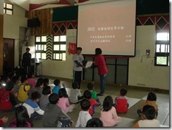 clip_image006