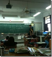 clip_image001