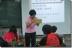 clip_image002[4]