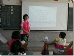clip_image002