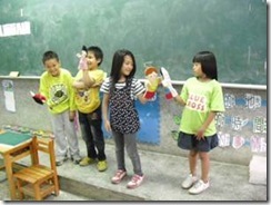 clip_image006
