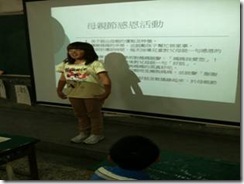 clip_image002