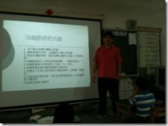 clip_image004