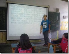 clip_image002[4]