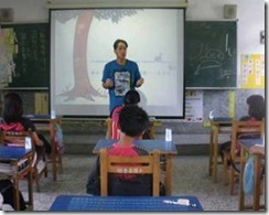 clip_image004[4]