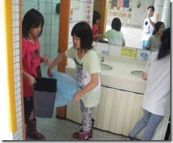 clip_image006[4]