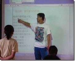 clip_image008[4]
