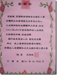 clip_image005