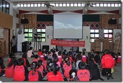 clip_image001