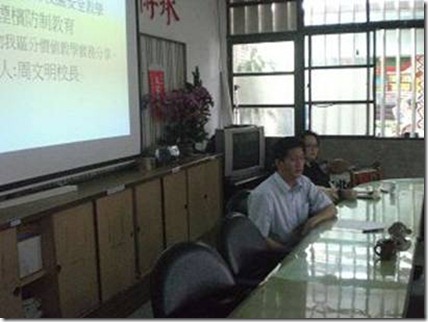 clip_image002