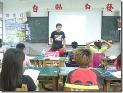 clip_image002